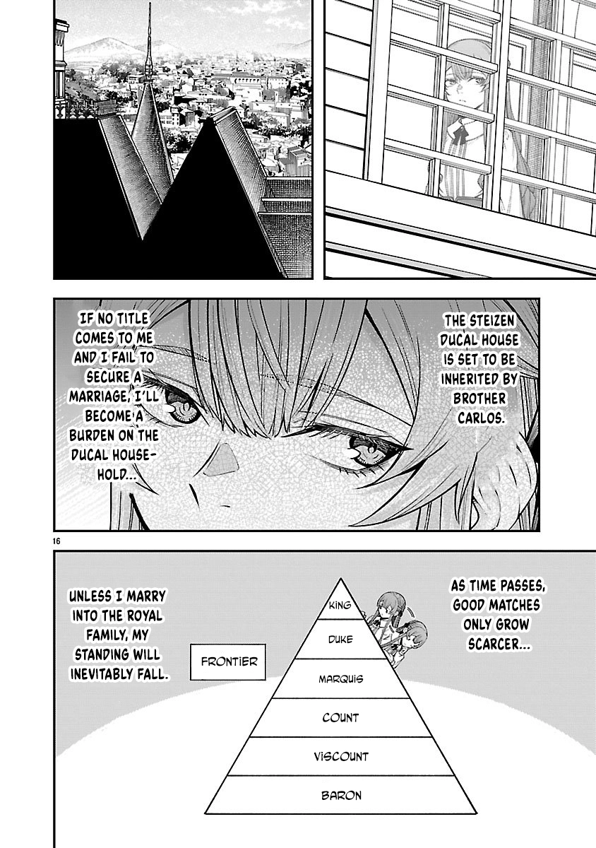 Only Those Who Redid Things Will Regret It. I’ll Be Happy. Chapter 1 Page 16